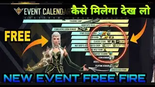 HOW TO COMPLETE FFWS EVENT FREE FIRE || NEW FFWS EVENT FREE FIRE || FREE FIREWORLD SERIES EVENT
