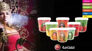 Zain Molasses Tobacco