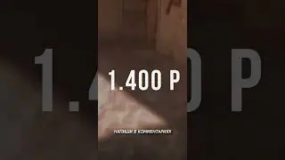 СКОЛЬКО Я ЗАРАБОТАЛ СДАВАЯ СВОЙ ПК В АРЕНДУ?!