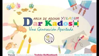 Moadim - Succot / Caba&ntilde;as &oacute; Enramadas | Ni&ntilde;os (2&ordf; Parte)
