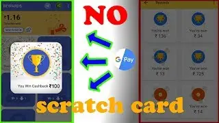 Google pay(tez) and phonepe🔥 scratch card unlimited tricks || Explain in tamil