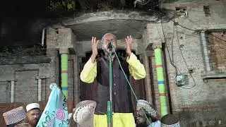 Ishqe Nabi ka zaam pilate Hain ghus e paak #eidmiladunnabi #islamicmusic #naat #lorpurtajan 
