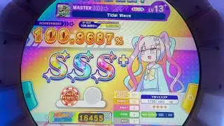 [maimaiでらっくす] Tidal Wave MASTER ALL PERFECT！