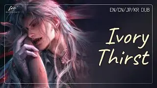 [Secret Time] Ivory Thirst | Sylus: Silverwing Fiend | Love and Deepspace