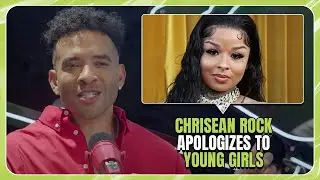 Chrisean Rock Tearfully Apologizes to Young Girls + Slams Critics Exploiting Her Name