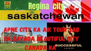 🇨🇦Regina City Tour|Desi Grocery Kase Kartein hein||regina saskatchewn canada vlog