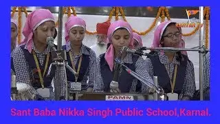 Sant Nikka Singh Public School,Karnal