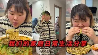 Sharing our family daily life