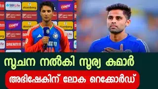 സൂപ്പർ താരത്തിന് മിന്നിക്കാൻ പറ്റിയില്ല 💥 | ABHISHEK SHARMA 