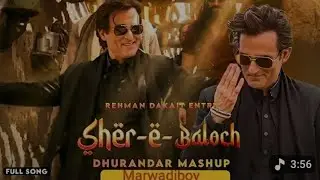 FA9LA - Rehman Dakait Full Song & Dance Video | Dhurandhar Movie BalochiBGM Music