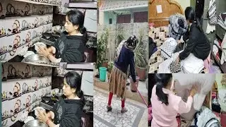 कपकपाती ठंड में मेरे सुबह 7: 30 बजे से लेकर रात 8: 30बजे तक के अनगिनत काम 