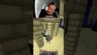 Убили ЭндерДракона в Майнкрафт Better mc4