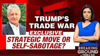 India US Trade War | Harry Broadman On US Trade War: 