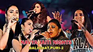🔴LIVEA:18th Maa Gajalaxmi puja  ustav-2025,Balighat,Puri-2 :#Carlsonevents