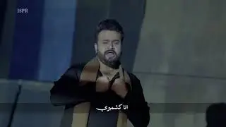 Kashmir Hun Mein | Kashmir Day Song | Sahir Ali Bagga | Arabic Subtitles | ISPR Official Video