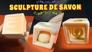 Sculpture de savon || Cube et sphère || RIM RIM ARTS Français