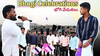 Bhogi Celebrations 2026 🪁|| Full Entertainment || Sankranthi Special || Latest 2026 || kite vlogs ||