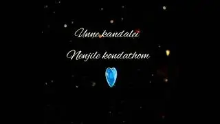 #udanpirape anne yaar anne whatappstatus