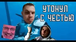 РЫЦАРИ В БАССЕЙНЕ И НЕ ТОЛЬКО  | ОБЗОР | POOLS | HALF SWORD | БЕЗУДЕРЖНОЕ ВЕСЕЛЬЕ