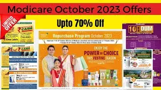 Modicare 8 New Offers Of October 2023 🥳🥳 ! #modicareoctober2023offers