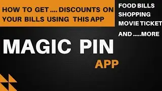 MAGIC PIN application uses || MAGIC PIN app discount  in shopping and restaurants  bills||