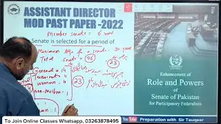 Assistant Director MOD 2022 Past Paper Solved | FPSC PPSC ASF AJKPSC SPSC  gk| MOD 