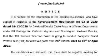 JKSSB Advertisement No. 03 of 2020 CBT Based Exam  migrants
