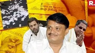EC Books Congress MLA Munirathna Naidu | #BribeForVotes Impact