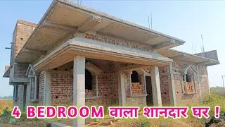4 BEDROOM के साथ HALL KITCHEN DINNING BATHROOM STAIR PUJA ROOM के साथ घर का WALKTHROUGH | 2000 Sqft