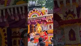 Aagman | Shrimant Dagdusheth Halwai Ganpati | Pune | 2025