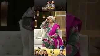 Wahaj Ali Ka Dil Tut Gaya - Wajah Kya? | Mein Drama Review | Kya Drama Hai With Mukarram Kaleem