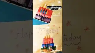 Paint Drop cake craft#foryou#shorts#ytshorts#craft#crafting#trending#viral#drawing