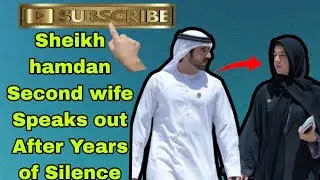 Sheikh hamdan Second wife Speaks out After Years of Silence | Fazza Sheikh hamdan #fazza 