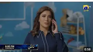 Dayan Episode 54 promo|Dayan|Dayan Teaser 54|Dayan drama review|@pathani-review 