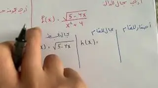 نموذج قصير ٢