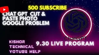 LIVE | ChatGPT + Google Account 4 Problem | Cut Copy Paste Trick