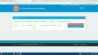 How To Apply Online Lnmu Part 1 Scrutiny Form 2019 I Lnmu Part 1 Ka Scrutiny Form Kaise Bhare
