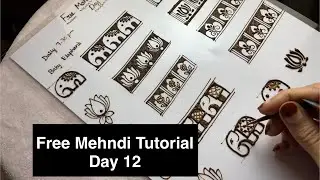 Free Mehndi Tutorial Day 12 | Mehndi Tutorial step by step class #mehndi #mehndidesign #mehandi #yt 