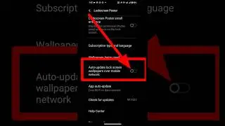 Auto update wallpaper lock screen| How to auto update lock screen | vivo mobile #vivo