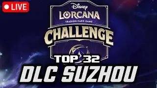 Disney Lorcana Challenge Suzhou TOP 32 Restream (DLC Suzhou Day 2)