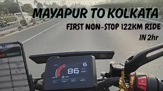 MAYAPUR TO KOLKATA MOTO VLOG 🦚 || NON STOP 122KM RIDE || BENGALI MOTO VLOG ||