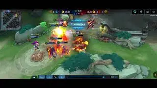Sprite Flame - Pentakill (Rampage) | Heroes Evolved