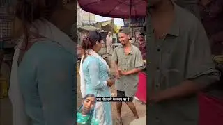 khachra golgappe ke kam per hai#comedy #funny #kachracomedy