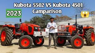 2023 kubota 4501 Vs Kubota 5502 / kubota tractor comparison 5502 vs 4501 all features @Wantvishal
