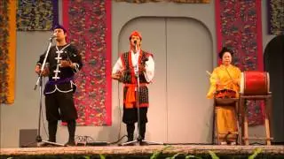 Native Okinawan Musical Performance at Ryukyu Mura in Okinawa, Japan.
