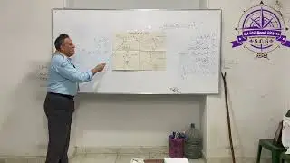 تحديد الاتجاهات ... كشافة ... مجموعات البوصلة الكشفية