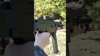 ARES UMP45 EBB