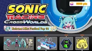 Sonic Racing CrossWorlds - ALL Time-Limited Rewards: Hatsune Miku Collab
