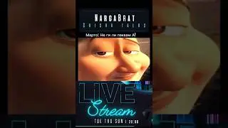 Момчетата сами си избраха тази съдба, всичко да бъде тишина🔇 #bulgarian #hookah #live #podcast