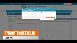 How To Apply TNPSC One Time Registration 2019 | TNPSC Group 4 2019